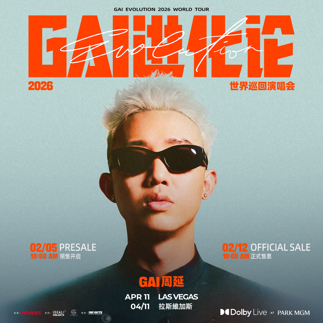 GAI — Dolby Live 2026 poster